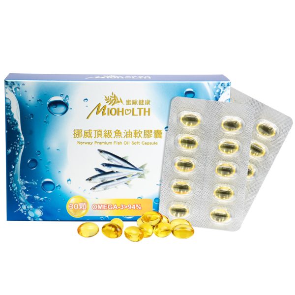 【蜜歐健康】挪威頂級魚油軟膠囊(30顆/盒)