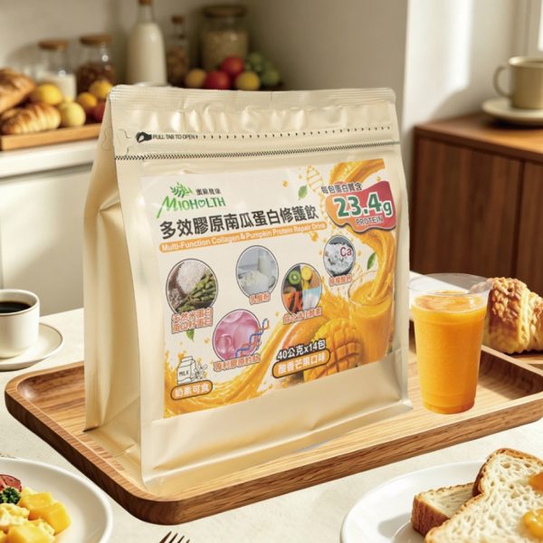 【蜜歐健康】多效膠原南瓜蛋白修護飲(酸香芒果) 新品優惠 2480 買一送一
