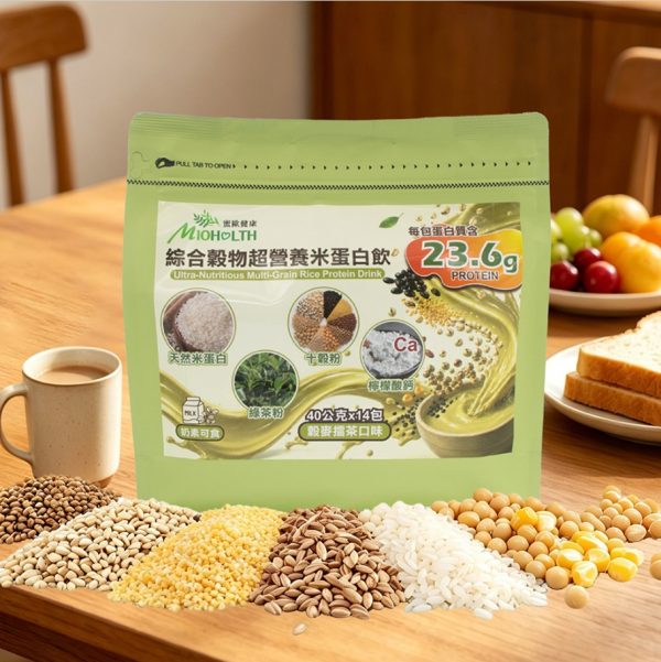 【蜜歐健康】綜合穀物超營養米蛋白飲 (堅果擂茶) 新品優惠 2480 買一送一