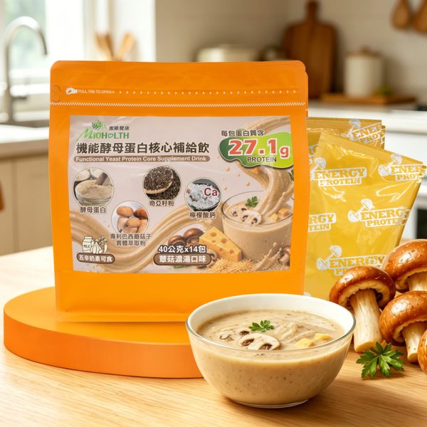 【蜜歐健康】機能酵母蛋白核心補給飲(40g/包;14包/袋) 新品優惠  1980/盒